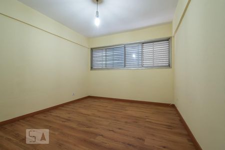 Apartamento para alugar com 110m², 2 quartos e 1 vaga Apartamento para alugar com 110m², 2 quartos e 1 vagaQuarto 1