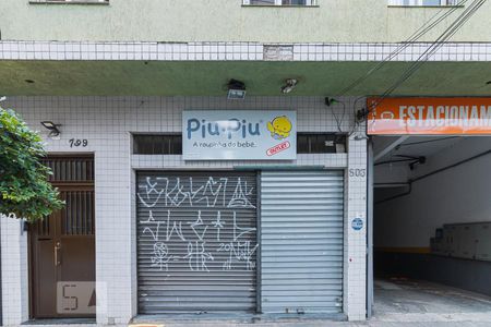 Apartamento à venda com 82m², 2 quartos e sem vaga