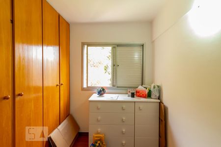Apartamento para alugar com 68m², 3 quartos e 1 vaga Apartamento para alugar com 68m², 3 quartos e 1 vagaQuarto 1
