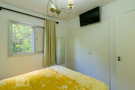 Apartamento para alugar com 68m², 3 quartos e 1 vaga Apartamento para alugar com 68m², 3 quartos e 1 vagaSuite