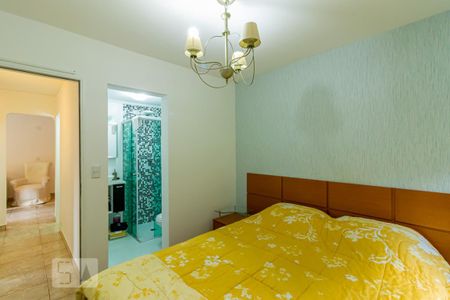 Apartamento para alugar com 68m², 3 quartos e 1 vaga Apartamento para alugar com 68m², 3 quartos e 1 vagaSuite