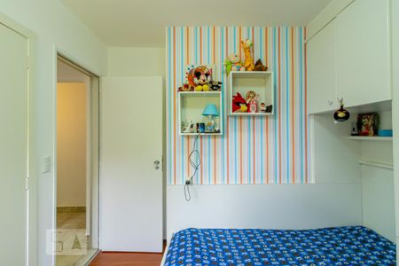 Apartamento para alugar com 68m², 3 quartos e 1 vaga Apartamento para alugar com 68m², 3 quartos e 1 vagaQuarto 2