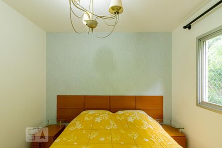 Apartamento para alugar com 68m², 3 quartos e 1 vaga Apartamento para alugar com 68m², 3 quartos e 1 vagaSuite