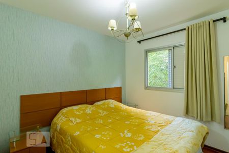 Apartamento para alugar com 68m², 3 quartos e 1 vaga Apartamento para alugar com 68m², 3 quartos e 1 vagaSuite