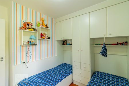 Apartamento para alugar com 68m², 3 quartos e 1 vaga Apartamento para alugar com 68m², 3 quartos e 1 vagaQuarto 2