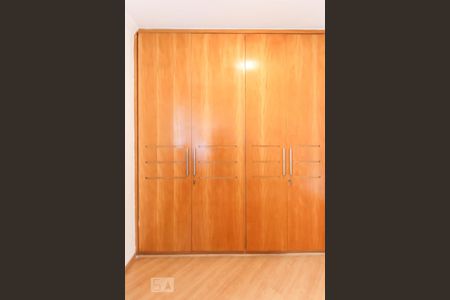 Apartamento para alugar com 90m², 2 quartos e 1 vagaQuarto 2