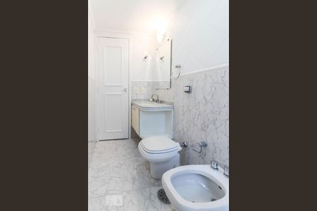 Apartamento para alugar com 90m², 2 quartos e 1 vagaBanheiro