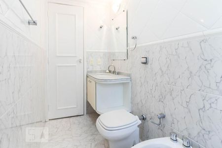 Apartamento para alugar com 90m², 2 quartos e 1 vagaBanheiro