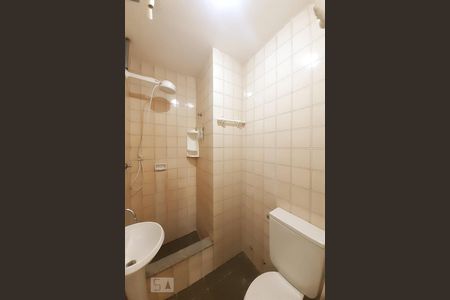 Apartamento à venda com 59m², 1 quarto e 1 vagaBanheiro Social