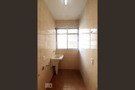Apartamento à venda com 59m², 1 quarto e 1 vagaÁrea de Serviço