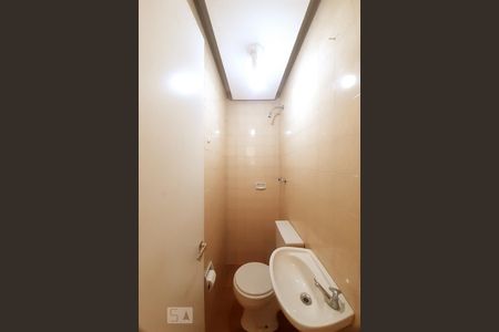 Apartamento à venda com 59m², 1 quarto e 1 vagaBanheiro de Serviço