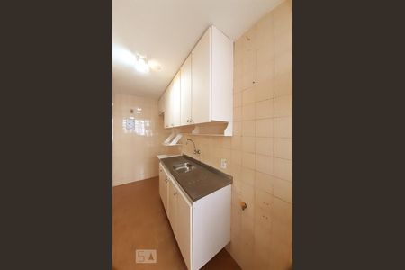 Apartamento à venda com 59m², 1 quarto e 1 vagaCozinha