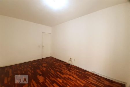 Apartamento à venda com 59m², 1 quarto e 1 vagaQuarto