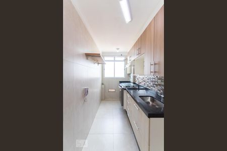 Apartamento à venda com 47m², 2 quartos e 1 vagaCozinha e Área de Serviço