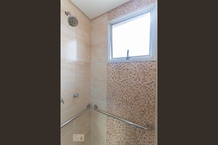 Apartamento à venda com 47m², 2 quartos e 1 vagaBanheiro