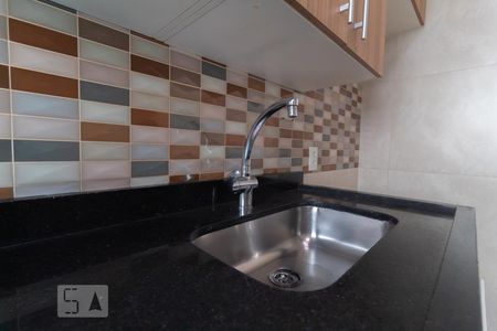 Apartamento à venda com 47m², 2 quartos e 1 vagaCozinha e Área de Serviço