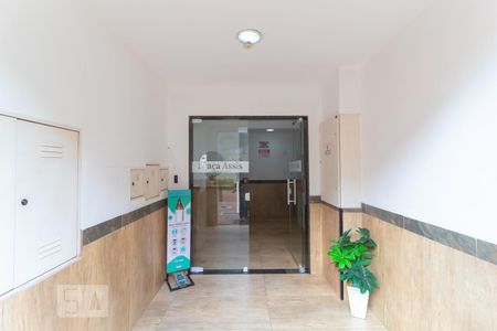 Apartamento à venda com 47m², 2 quartos e 1 vagaHall de Entrada