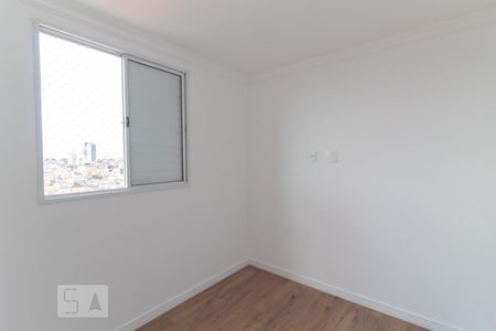 Quarto 1 de apartamento à venda com 2 quartos, 47m² em Ermelino Matarazzo, São Paulo