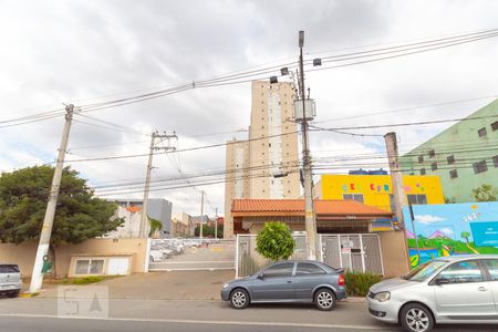 Apartamento à venda com 47m², 2 quartos e 1 vagaFachada