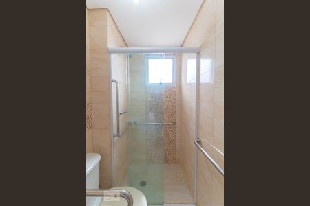 Apartamento à venda com 47m², 2 quartos e 1 vagaBanheiro