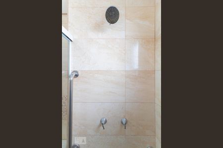 Apartamento à venda com 47m², 2 quartos e 1 vagaBanheiro