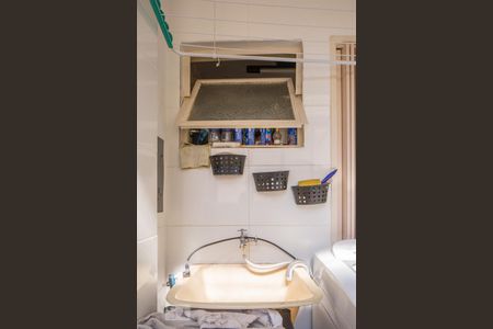 Apartamento para alugar com 90m², 3 quartos e 2 vagas Apartamento para alugar com 90m², 3 quartos e 2 vagasÁrea de Serviço