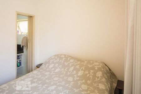 Quarto 1 (Suíte) de apartamento para alugar com 3 quartos, 90m² em Cidade Nova, Belo Horizonte