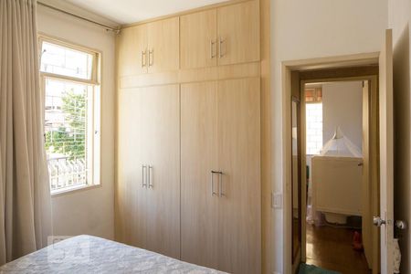 Quarto 1 (Suíte) de apartamento para alugar com 3 quartos, 90m² em Cidade Nova, Belo Horizonte