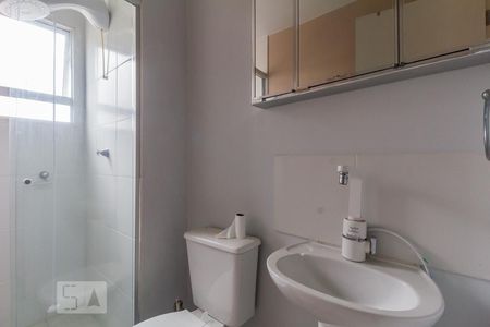 Apartamento à venda com 47m², 2 quartos e 1 vaga Apartamento à venda com 47m², 2 quartos e 1 vagaBanheiro