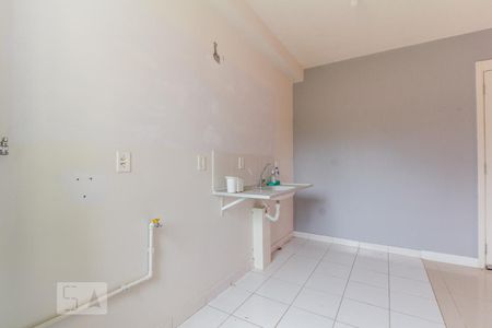 Apartamento à venda com 47m², 2 quartos e 1 vaga Apartamento à venda com 47m², 2 quartos e 1 vagaCozinha