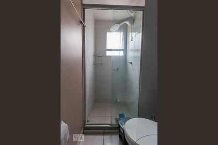 Apartamento à venda com 47m², 2 quartos e 1 vaga Apartamento à venda com 47m², 2 quartos e 1 vagaBanheiro