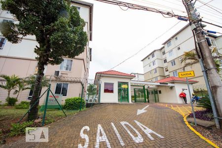 Apartamento à venda com 47m², 2 quartos e 1 vaga Apartamento à venda com 47m², 2 quartos e 1 vagaFachada e portaria