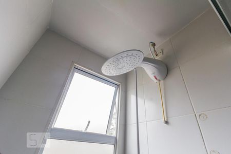 Apartamento à venda com 47m², 2 quartos e 1 vaga Apartamento à venda com 47m², 2 quartos e 1 vagaBanheiro