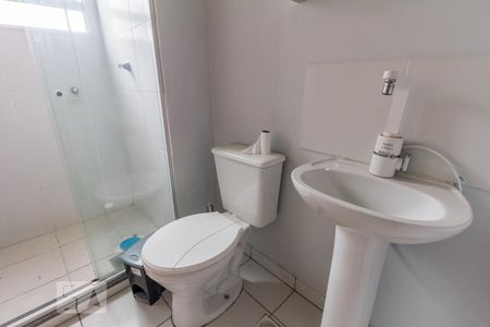 Apartamento à venda com 47m², 2 quartos e 1 vaga Apartamento à venda com 47m², 2 quartos e 1 vagaBanheiro