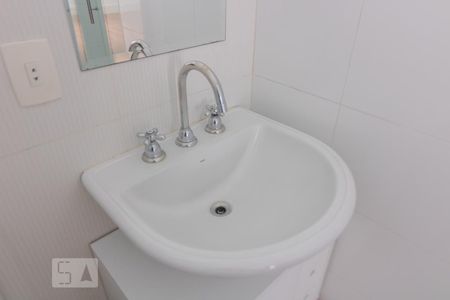 Apartamento à venda com 75m², 3 quartos e 1 vagaBanheiro Social