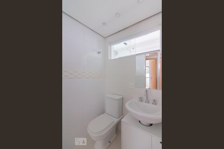 Apartamento à venda com 75m², 3 quartos e 1 vagaBanheiro Social