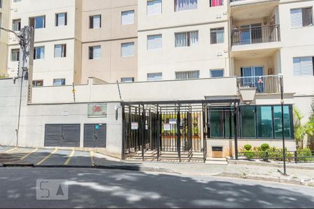 Apartamento à venda com 44m², 2 quartos e 1 vagaFachada