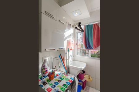 Apartamento à venda com 44m², 2 quartos e 1 vagaÁrea de serviço