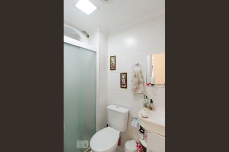 Apartamento à venda com 44m², 2 quartos e 1 vagaBanheiro