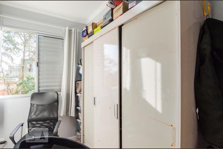 Quarto 2 de apartamento à venda com 2 quartos, 44m² em Centro, Diadema