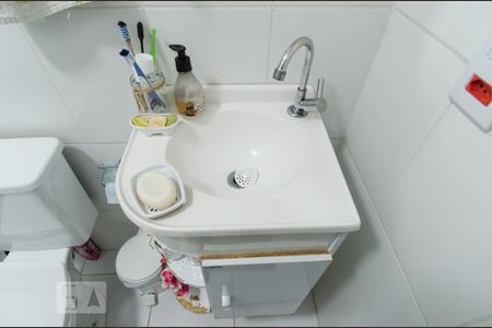 Apartamento à venda com 44m², 2 quartos e 1 vagaBanheiro