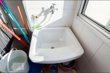 Apartamento à venda com 44m², 2 quartos e 1 vagaÁrea de serviço