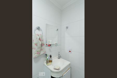 Apartamento à venda com 44m², 2 quartos e 1 vagaBanheiro