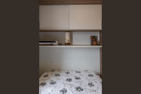 Quarto de apartamento à venda com 1 quarto, 31m² em Água Branca, São Paulo