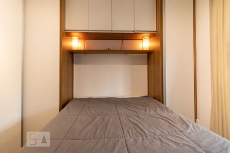 Apartamento para alugar com 39m², 1 quarto e 1 vagaSuíte 