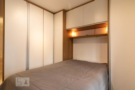 Apartamento para alugar com 39m², 1 quarto e 1 vaga Apartamento para alugar com 39m², 1 quarto e 1 vagaSuíte