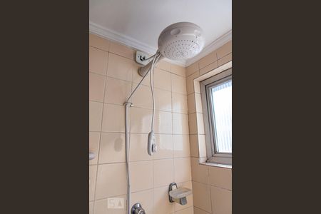 Apartamento para alugar com 34m², 1 quarto e 2 vagasChuveiro