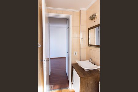 Apartamento para alugar com 34m², 1 quarto e 2 vagasBanheiro