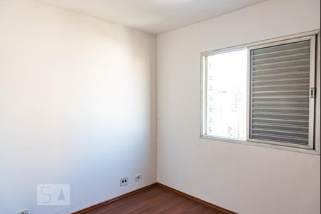 Quarto  de apartamento para alugar com 1 quarto, 34m² em Liberdade, São Paulo