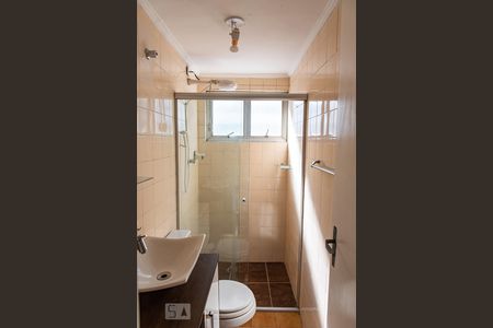 Apartamento para alugar com 34m², 1 quarto e 2 vagasBanheiro